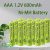 TEMU 12/ 8pcs Aaa Batteries Rechargeable Battery And Aaa Batteries Charger Set, Usb Smart Battery Charger, Household Batteries For Toys, Aaa Lot, For
