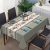TEMU 1pc Bohemian Floral Print Rectangular Tablecloth – Stylish , Polyester Fabric, Dining Tables, Coffee Tables, And Party Decorations, Dining Table