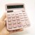 TEMU 1pc Cute Colored Calculator, 12-digit High-definition Large Display Desktop Calculator, (battery & Solar), Portable Desktop Calculator For