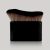 TEMU 1pc, Large Brush, Body Makeup Brush, Self-tanning Brush, Applicator, Easily Used For All Self-, Creams, Mousses, Tinted Moisturizers, Body