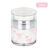 TEMU 1pc, Transparent Vacuum Press-type Bottle, Silvery Design, Portable Travel Dispenser For Creams, Lotions, Serums, And Creamy/milky Skincare