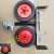 TEMU 1 Set, Lawn Mower Auxiliary Wheel Gasoline Lawn Mower Support Frame Portable Portable Electric Lawn Mower Support Wheel Lawn Mower Wheel
