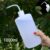 TEMU 250/500/1000ml Squeeze Watering Can, Succulent Watering Bottle, Watering Irrigation Bottle, Squeeze Watering Can, Plastic Washing Vase