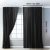 TEMU 2pcs Window Curtains – Semi- Filtering Window Drapes, Modern Minimalist Window Treatments For Living Room & Bedroom, Machine Washable Polyester