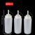 TEMU 3pcs Dressing Squeeze Bottle, Kitchen Supplies, Dressing Bottle, Salad Dressing Plastic Squeeze Sauce Bottle, Squeeze Pot, Salad Ketchup Squeeze