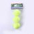 TEMU 3pcs Tennis Ball For Training And Competition, Tennis Ball Suitable For Beach, Park, Yard
