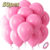 TEMU 50 Sets: , Festival Party Balloons, Photo Balloons, Wedding Room Decoration Balloons, Arch Balloons, Party Decorations, Event Decorations, Room