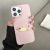 TEMU Beautiful Phone Cases, Personalized Phone Cases, Handmade Phone Cases, Puppy Phone Cases, Cute Phone Cases For //16 Pro/16 Pro Max, Plus/15
