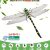 TEMU Large 16cm Oniyanma-kun Insect Repellent For 2025, Genuine Product, Dragonfly Insect Bee Repellent For Entrance, Balcony, Outdoor, Camping,
