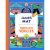TEMU Marvellous Vehicles: James May’s Illustrated Non-fiction Children’s Book On Vehicles And Things That Move: Book 3 (little Experts)