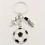 TEMU Men’s Soccer Player Keychain – Cartoon Soccer Ball & Cleats Design, White With Black Accents, Durable Metal Key Ring For Sports Fans, Easter