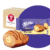 TEMU Milka Vanille Croissants 50G