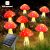 TEMU Outdoor Garden Pathway Lights, Solar Mushroom Lamps, Outdoor Lighting, Colorful Outdoor Mushroom Lights, 8 Lighting , For Courtyard Garden