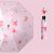 TEMU Portable Uv Umbrella, Cute Color, Uv Umbrella, Uv Protection, Fruit Pattern, Rain Protection, Foldable, Sun Protection