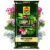TEMU Universal Garden Soil With Fertilizer, 5l