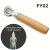 TEMU Wooden Indentation Tool: Handheld Paper Card Pressing Roller – No Battery, Metal Construction