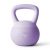 YOTTOY Soft Kettlebell,Kettlebell Anti-Slip Grip Weight for Home Workouts, Kettlebells Set Strength and Safety Guaranteed 10LB-Purple